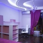 Habitación morada