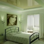 Interior de dormitorio verde