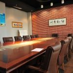 Sala de negociaciones