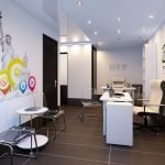 Interior de la oficina