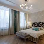 Almohadas y Cortinas