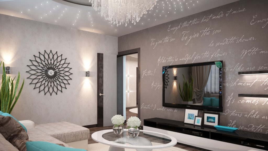 Graffiti v interiéru