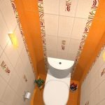 La combinación de azulejos blancos y naranjas en el diseño del inodoro.