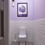 Morado claro en diseño de baño