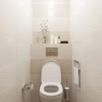 Diseño de baño