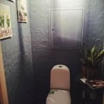 Azulejo texturizado en diseño de inodoro