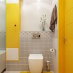 Gris y amarillo en el diseño del inodoro.