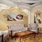 Sala de estar de estilo clásico