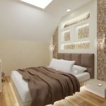 Dormitorio beige