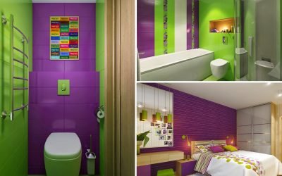 La combinación de verde y violeta en el interior.