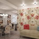 Sala combinada con comedor