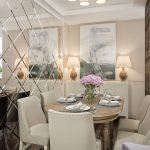 La columna en el comedor