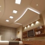 Opción de iluminación de la sala de estar