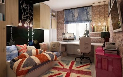 Interior de estilo londinense