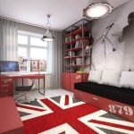 Estilo británico en el interior