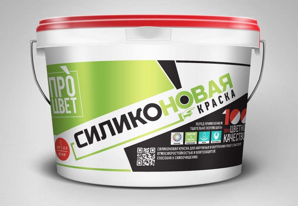 Pintura de silicona