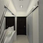 Luces direccionales