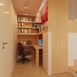 Espacio de oficina