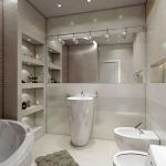 Beige en el diseño del baño.