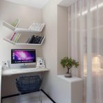 Estudio en balcon combinado