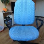 Funda de punto para silla de oficina