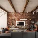 Proyector en el interior
