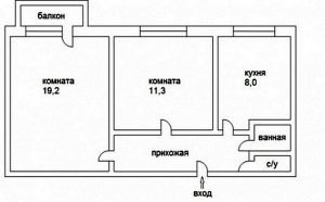 Cocina detrás del baño