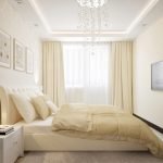 Dormitorio beige con techo blanco