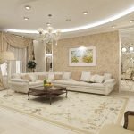 Sala de estar al estilo del naturalismo.