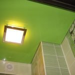 Acabado de baño elástico