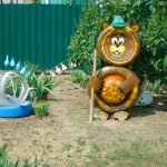 El oso