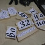 Las letras se cortan individualmente