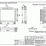 Dibujo de Platband