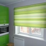 Cortinas a rayas