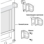 Instalación de cortinas tipo cassette.