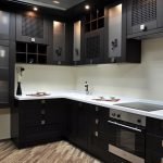 Cocina oscura