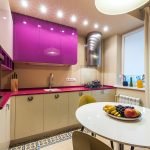 Larga cortina en la cocina