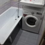 Baño de pies en el interior