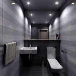 Sofitos en el baño