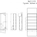 Dibujo del gabinete para la parte posterior del inodoro