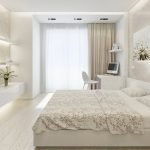 Dormitorio luminoso