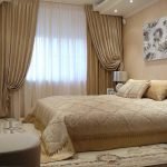 Cortinas en el dormitorio