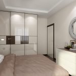 Dormitorio interior