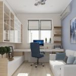 Habitación interior con área de trabajo.