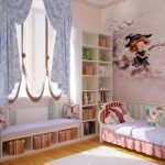 Idea para cortinas
