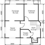 Cocina con sala