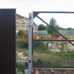 Limpiamos los lugares para bucles