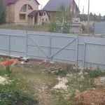 Vista trasera