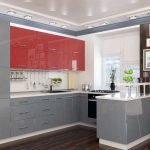 Cocina en forma de G