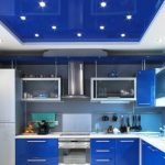 Techo azul